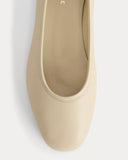 Made in Italy Flat | Crema